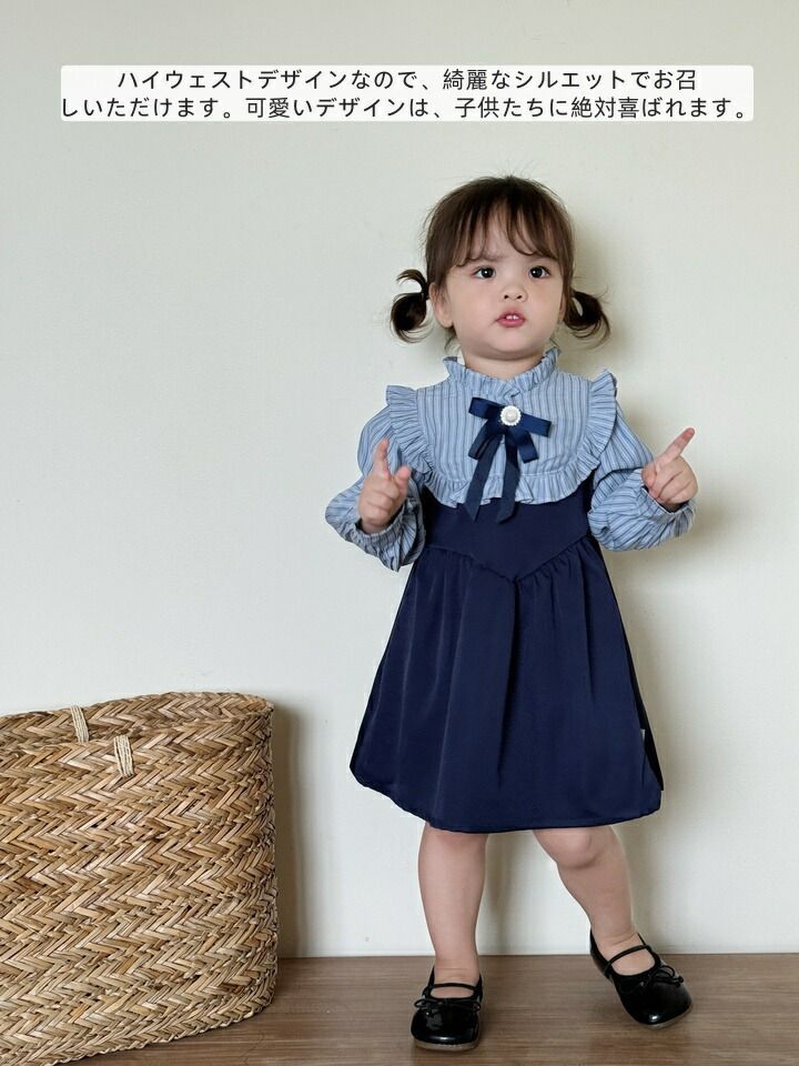 ワンピース 女の子 長袖 ベビー ワンピース キッズ 秋 春 重ね風 リボン付き 子供ワンピース 大人っぽい 入園式 フォーマルワンピース 重ね着風 長袖 お呼ばれ パーティー 結婚式 発表会 演奏会 七五三 90 100 110 120 130 140