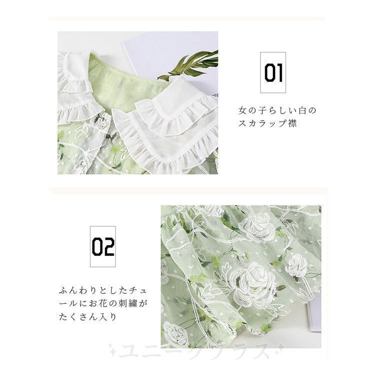 ワンピースキッズフレアワンピース女の子130子ども服150春夏子供服フォーマルこども服半袖120110結婚式140発表会160おす