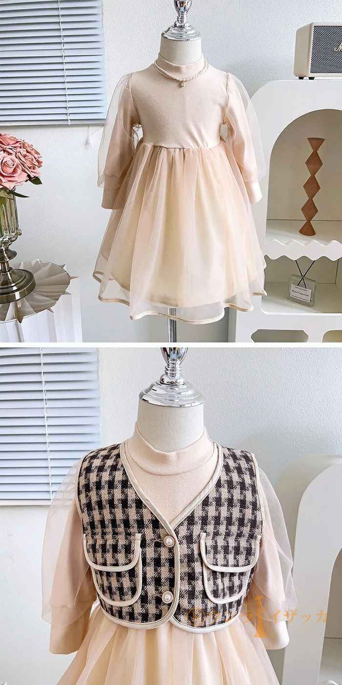 子ども服 女の子 セットアップ かわいい 入園式 卒園式 発表会 七五三 キッズ 長袖女の子 フォーマルワンピース 入学式 スーツ 女の子 卒園式 セットアップ ベスト ワンピース 2点セット 子供服 春服caig01