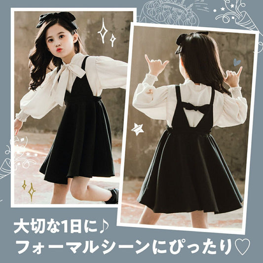 ワンピース 女の子 ドレスブラウス 2点セット ガールズ 子供服 小学生 ピアノ 発表会 長袖 重ね着 シャツ スカート フォーマル 結婚式 音楽会 記念撮影 子供 3歳 5歳 7歳 入園式 卒園式 入学式 プレゼント