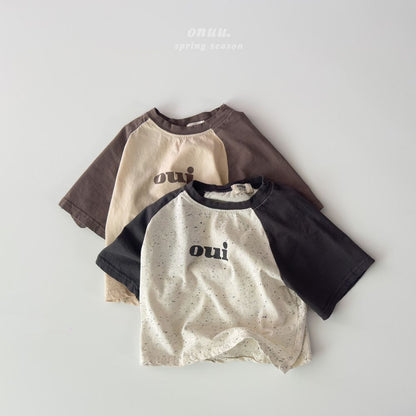 韓国子供服 半袖TシャツONU ouitee 韓国子供服 女の子 男の子 ベビー服 キッズ Tシャツ トップス 半袖T 夏 親子 兄弟 お揃い リンク おしゃれ かわいい シンプル