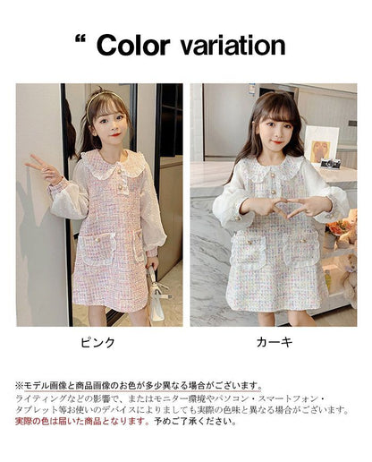 子供服 女の子 ワンピース 長袖 ガールズ フォーマル スーツ レイヤード 可愛い 通学 入園式 入学式 お姫様 おしゃれ 快適 子供ドレス 子供 スーツ フォーマル ドレス キッズ ガールズ 入学祝い 入学式 卒業式 発表会 結婚式 子供 洋服 学園風
