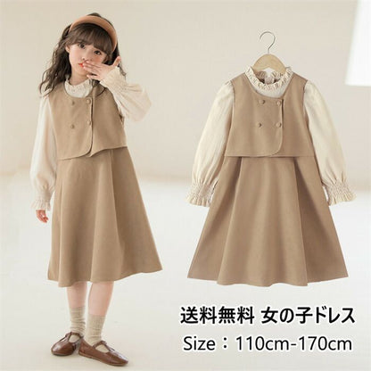 子供 ワンピース 女の子 発表会 ドレス 韓国子供服 女の子 お受験 ワンピース 子供 ドレス 女の子 キッズ 卒園式 卒業式 フォーマル ワンピース 子供服 ドレス ピアノ 可愛い ワンピース 春 通学 入園式 記念撮影 120cm-170cm