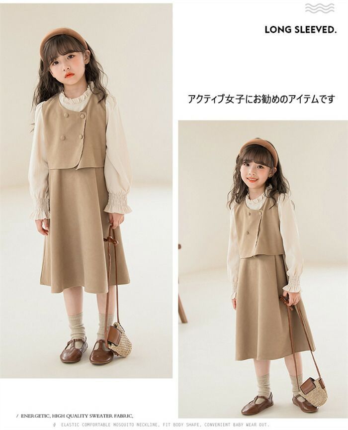 子供 ワンピース 女の子 発表会 ドレス 韓国子供服 女の子 お受験 ワンピース 子供 ドレス 女の子 キッズ 卒園式 卒業式 フォーマル ワンピース 子供服 ドレス ピアノ 可愛い ワンピース 春 通学 入園式 記念撮影 120cm-170cm