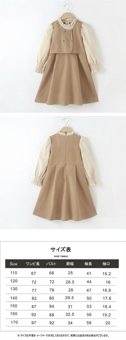 子供 ワンピース 女の子 発表会 ドレス 韓国子供服 女の子 お受験 ワンピース 子供 ドレス 女の子 キッズ 卒園式 卒業式 フォーマル ワンピース 子供服 ドレス ピアノ 可愛い ワンピース 春 通学 入園式 記念撮影 120cm-170cm