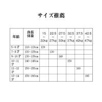 子供服 長袖 韓国子供服 女の子 ワンピース ガールズ シャツワンピース 裏起毛 切り替え 韓国風 キッズ服 可愛い リボン キッズ ドレス 森ガール かわいい おしゃれ お姫様 お出かけ 誕生日 ギフト 普段着 通園 通学 春秋冬 七五三 入