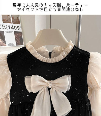 ワンピース 子供 長袖 裏起毛 リボン ベビー服 女の子 韓国 子供服 赤ちゃん 服 キッズ 子どもワンピース フリル シンプル 子ども服 カジュアル 入園式 入学式 お受験 結婚式 七五三 誕生日 撮影用 厚手 冬 お出かけ 普段着 子供服