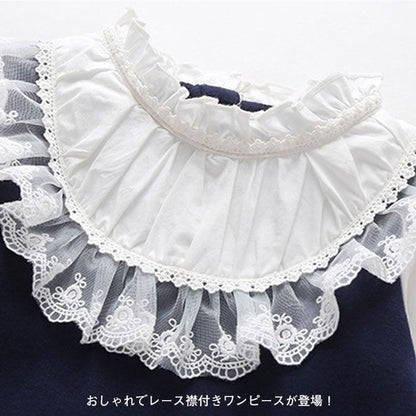 ワンピース 卒園式 子供服 入学式 長袖ワンピース 切り替え 子供ワンピース 長袖 入園式 女の子 レース 韓国子供服 フォーマルワンピース キッズ 子供ドレス 女の子 フォーマル 普通着 七五三 卒園式 入学式 発表会 結婚式 110~160cm