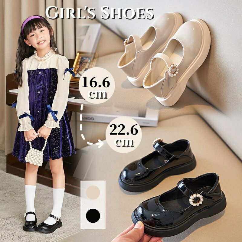 フォーマルシューズ 女の子 ドレスシューズ 子供靴 女の子靴 フォーマル 靴 ブラック キッズシューズ キッズ こども お姫様 ジュニア マジックテープ プリンセス セレモニーシューズ ウエディング 結婚式 入学式 ピアノ 発表会 演奏会 誕生日 履きやすい