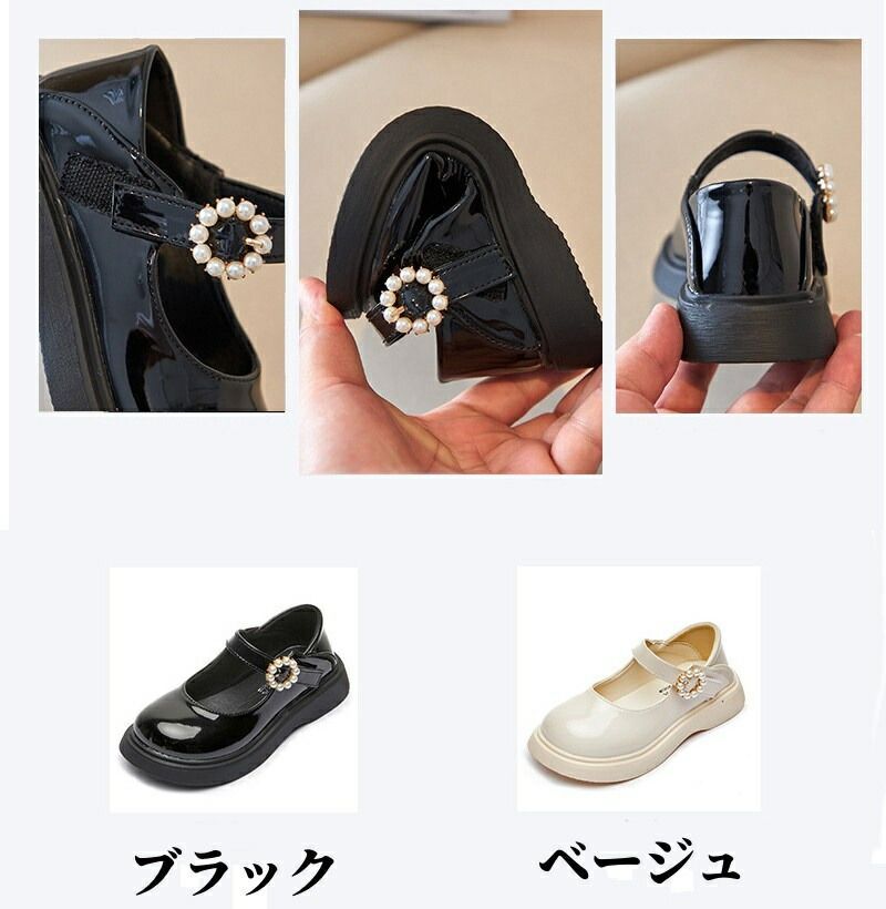 フォーマルシューズ 女の子 ドレスシューズ 子供靴 女の子靴 フォーマル 靴 ブラック キッズシューズ キッズ こども お姫様 ジュニア マジックテープ プリンセス セレモニーシューズ ウエディング 結婚式 入学式 ピアノ 発表会 演奏会 誕生日 履きやすい