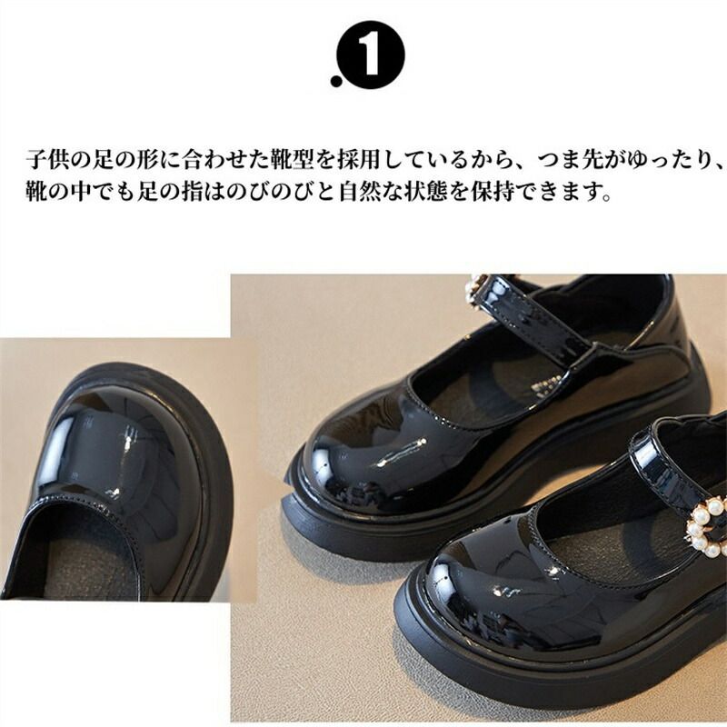 フォーマルシューズ 女の子 ドレスシューズ 子供靴 女の子靴 フォーマル 靴 ブラック キッズシューズ キッズ こども お姫様 ジュニア マジックテープ プリンセス セレモニーシューズ ウエディング 結婚式 入学式 ピアノ 発表会 演奏会 誕生日 履きやすい