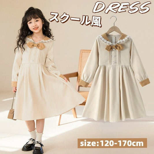 子供 ワンピース 長袖 入学式 子供服 ガールズ キッズ ドレス ジュニア フォーマル ジュニア服 フォーマルワンピース 大人っぽい 長袖ワンピース リボン付き 子ども服 卒業式 結婚式 発表会 演奏会 七五三 春秋 普段着 カジュアル 通学 お出かけ