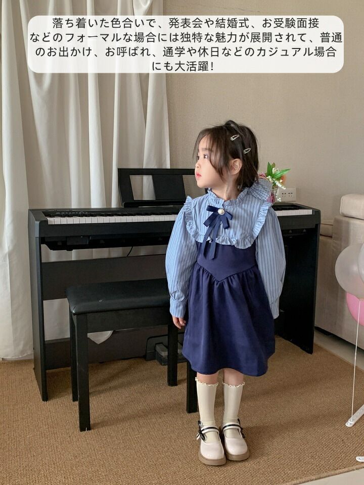 ワンピース 女の子 長袖 ベビー ワンピース キッズ 秋 春 重ね風 リボン付き 子供ワンピース 大人っぽい 入園式 フォーマルワンピース 重ね着風 長袖 お呼ばれ パーティー 結婚式 発表会 演奏会 七五三 90 100 110 120 130 140