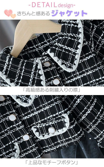 ワンピース 女の子 入園式 卒園式 子供服 入学式 スーツ 子供 フォーマル 三歳 セレモニー ピンク 5歳 保育園 子供 ジャケット きれいめ 長袖 子ども キッズ おしゃれ シンプル 人気 冬 春 結婚式