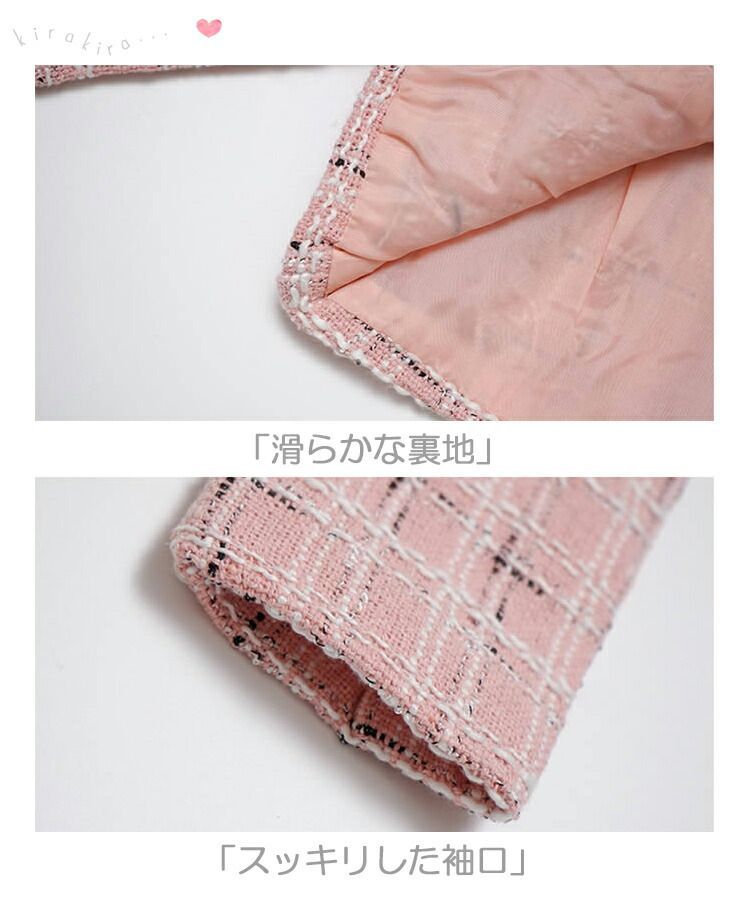 ワンピース 女の子 入園式 卒園式 子供服 入学式 スーツ 子供 フォーマル 三歳 セレモニー ピンク 5歳 保育園 子供 ジャケット きれいめ 長袖 子ども キッズ おしゃれ シンプル 人気 冬 春 結婚式