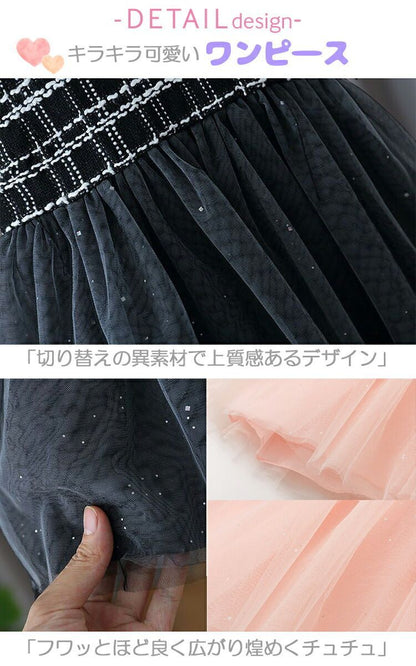 ワンピース 女の子 入園式 卒園式 子供服 入学式 スーツ 子供 フォーマル 三歳 セレモニー ピンク 5歳 保育園 子供 ジャケット きれいめ 長袖 子ども キッズ おしゃれ シンプル 人気 冬 春 結婚式