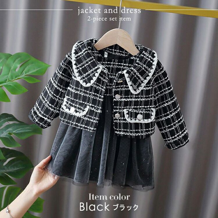 ワンピース 女の子 入園式 卒園式 子供服 入学式 スーツ 子供 フォーマル 三歳 セレモニー ピンク 5歳 保育園 子供 ジャケット きれいめ 長袖 子ども キッズ おしゃれ シンプル 人気 冬 春 結婚式