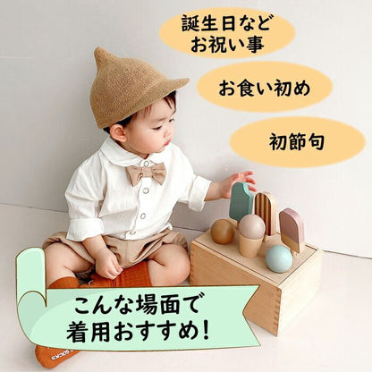 ベビーフォーマル 男の子 赤ちゃんフォーマル キッズ フォーマル スーツ 上下セット 長袖 ワイシャツ 子供服 蝶ネクタイ パンツ ベビー 赤ちゃん 男の子フォーマル キッズフォーマル 誕生日 七五三 パーティ 通園