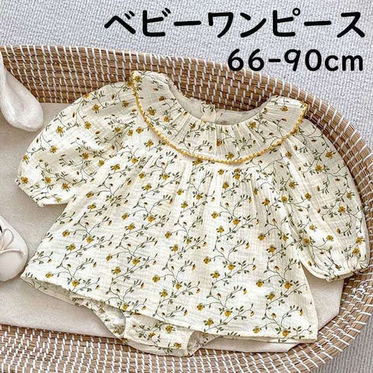 ワンピース ベビー服 女の子 小柄 花柄 花 ロンパース 秋 おしゃれ 長袖ロンパース ベビー 秋服 長袖 66 73 80 90 赤ちゃん 女児 綿 結婚式 発表会 結婚式 洋服 綿 おでかけ 韓国 七五三 誕生日 かわいい ベビーロンパース