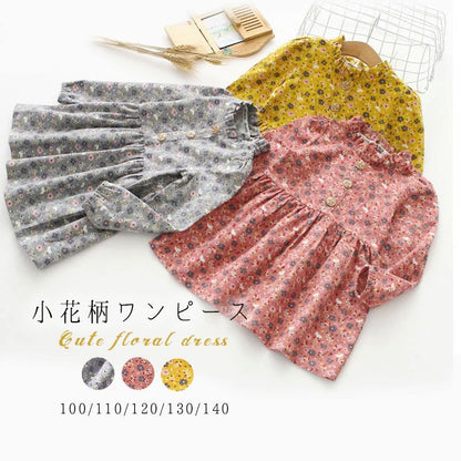 女の子 ワンピース かわいい 人気 おすすめ 花柄 総柄 フレア スカート 長袖ワンピース 長袖ワンピ ハイネック 韓国子供服 子供服 キッズ ベビー キッズ服 べビー服 ガーリー 春 秋冬 フレアワンピ
