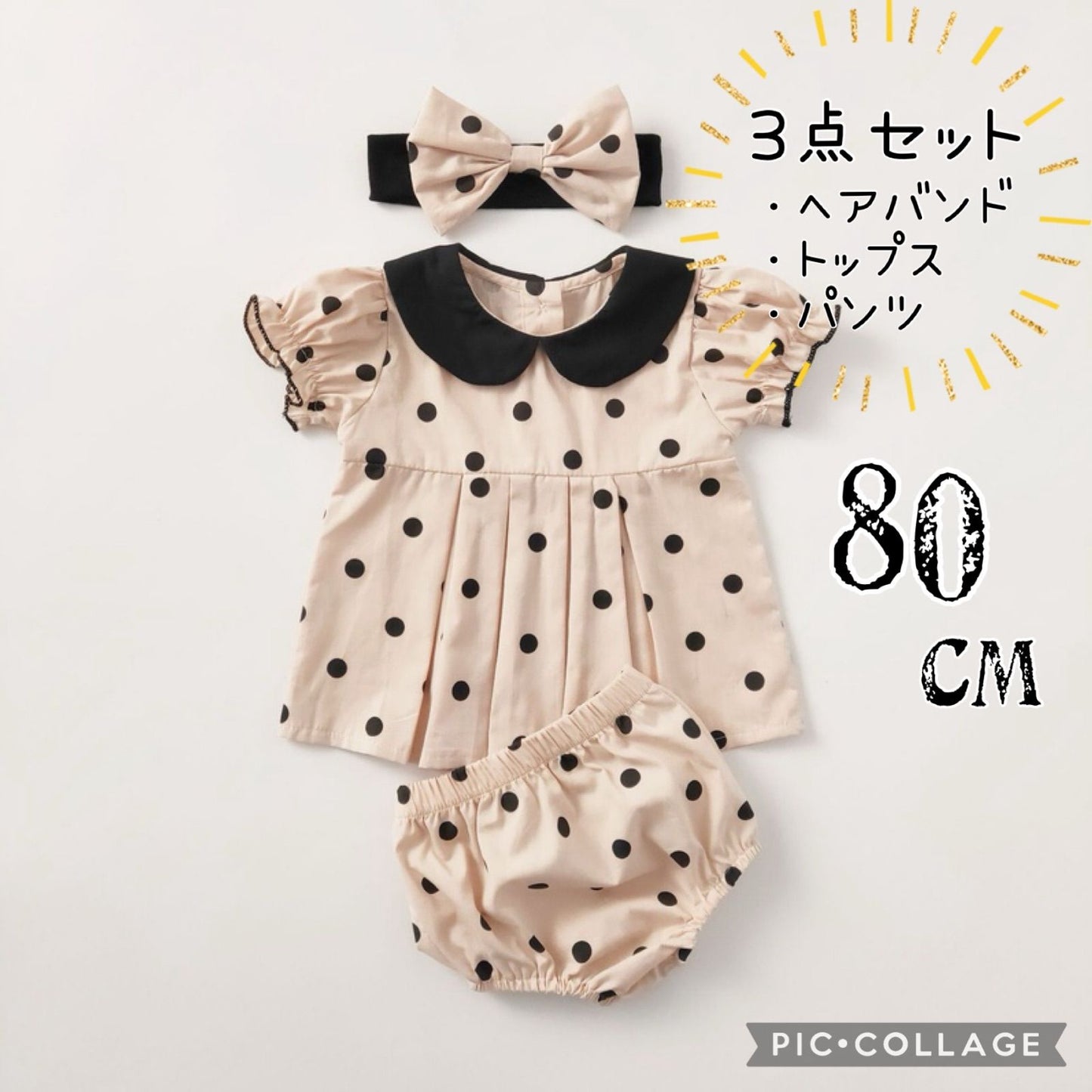 韓国 キッズ 子ども服 ベビー 赤ちゃん ワンピース チュニック トップス ロンパース おむつカバー ブルマ ドット 半袖 リボン ヘアバンド付き インナーパンツ付き パンツ お出掛け 記念写真 記念撮影 誕生日 お祝い パーティー 80cm 70cm