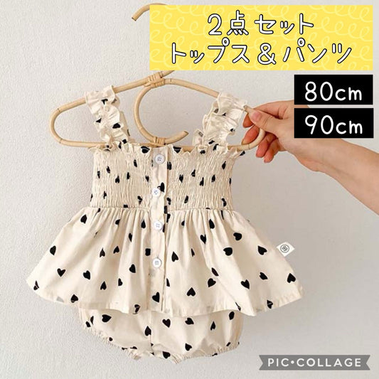 韓国 海外 輸入 キッズ 子供服 ベビー服 赤ちゃん ベージュ ハート ドット柄 水玉 セットアップ 2点セット 上下セット ブルマ パンツ付き おむつカバー お出掛け ノースリーブ キャミソール タンクトップ シャーリング 半袖 70cm 80cm 90cm