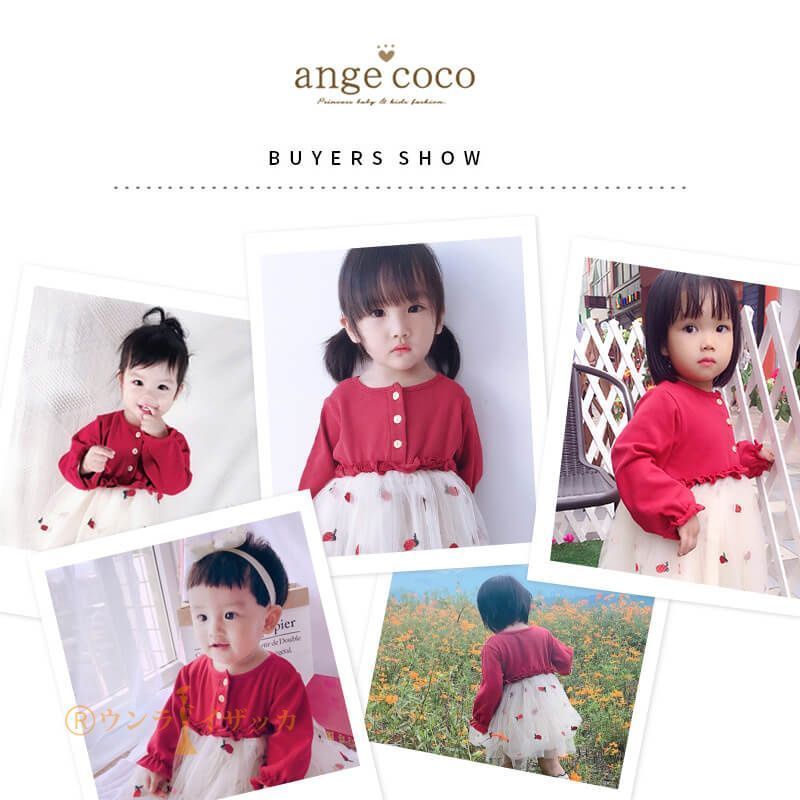 ワンピース 春 きれいめ 子ども 長袖 七五三 子供服 保育園 服 子供 春 夏 フォーマル ピアノ発表会 ベビー 赤 チュニック 結婚式 誕生日 1歳 2歳 3歳 4歳 5歳 キッズ