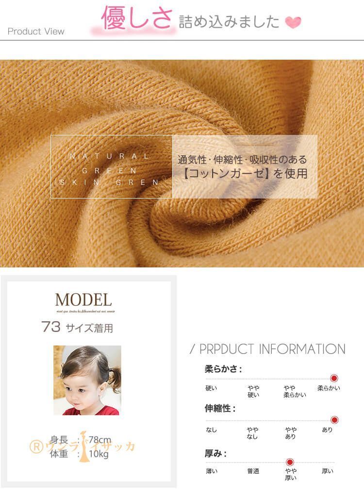 ワンピース 春 きれいめ 子ども 長袖 七五三 子供服 保育園 服 子供 春 夏 フォーマル ピアノ発表会 ベビー 赤 チュニック 結婚式 誕生日 1歳 2歳 3歳 4歳 5歳 キッズ