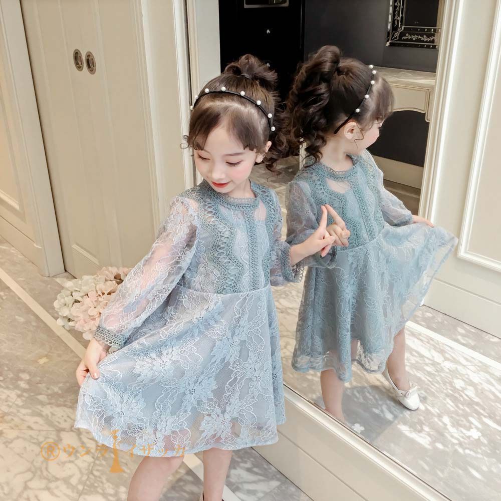 子供ドレス レースワンピース 子供服 春秋 女の子 チュールスカート レース ロング丈 長袖 フォーマル おしゃれ 子ども服 女児 人気 可愛い ジュニア服 卒園式/入学式/パーティ 結婚式 発表会