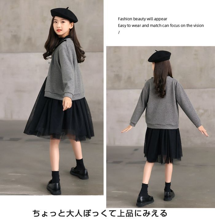 子供服 礼服 ◇2点セット 長袖 ワンピース 黒 ◇フォーマルドレス カーディガン 入学式 入園式 卒業式 卒園式 発表会 結婚式 プルオーバー 子ども服 冠婚葬祭 黒 秋 冬 チュールスカート 女の子 キッズ用 120cm-160cm xisheng01