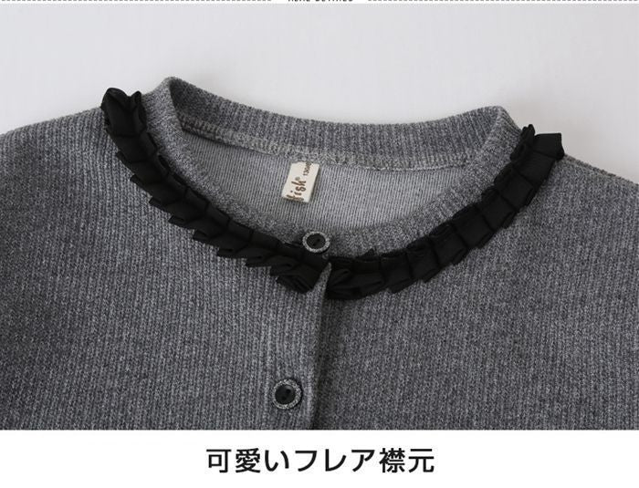 子供服 礼服 ◇2点セット 長袖 ワンピース 黒 ◇フォーマルドレス カーディガン 入学式 入園式 卒業式 卒園式 発表会 結婚式 プルオーバー 子ども服 冠婚葬祭 黒 秋 冬 チュールスカート 女の子 キッズ用 120cm-160cm xisheng01