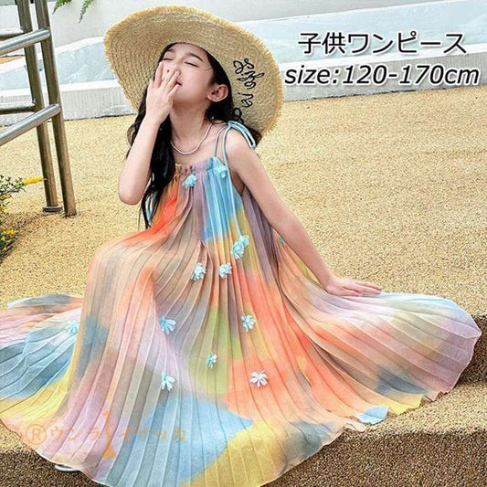 キッズ ワンピース 夏 子供ドレス 女の子 リゾート ノースリーブワンピース おしゃれ 袖なし ロング カジュアル 膝下 子どもワンピース ガールズ 子供服 ドレス