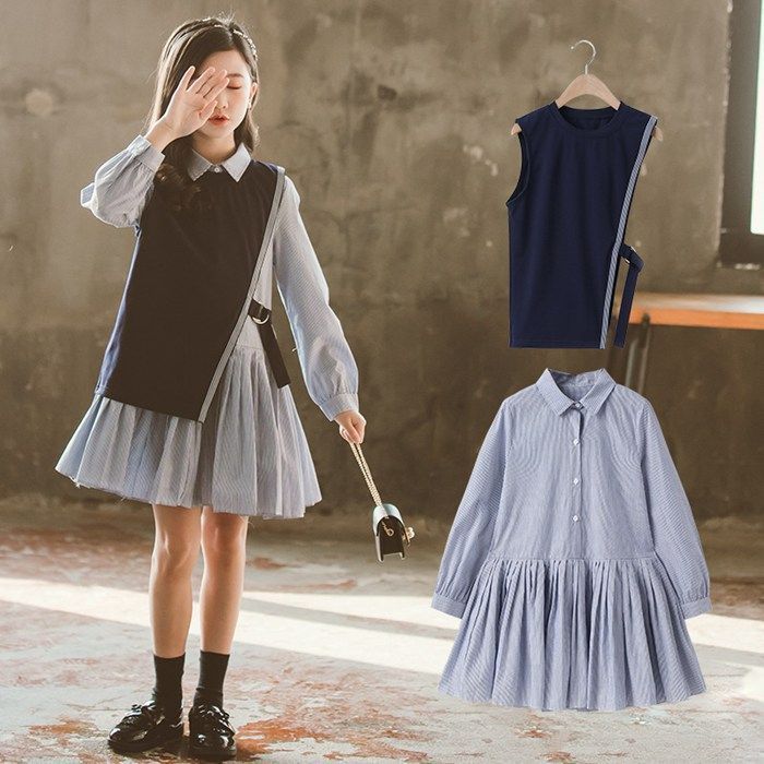 ワンピース 子供用 女の子 ワンピース ベスト 2点セット キッズ 子供服 フォーマルワンピース ガールズ ワンピース 長袖 発表会 七五三 お姫様 ワンピース 可愛い 通園 通学 入学 入園式 卒業式 子ども ワンピース 5Qta139