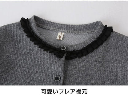 子供服 礼服 ◇2点セット 長袖 ワンピース フォーマルドレス カーディガン 入学式 入園式 卒業式 卒園式 発表会 結婚式 プルオーバー 子ども服 冠婚葬祭 黒 秋 冬 チュールスカート 女の子 キッズ用 xisheng01