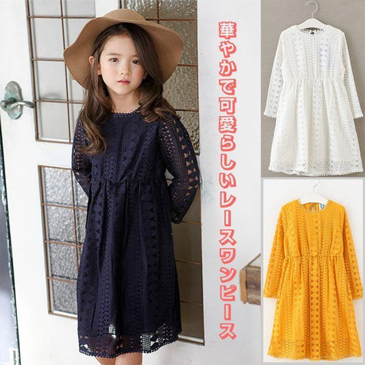 ワンピース 子供 子供服 ワンピース 女の子 ワンピース キッズ 150 子供 ワンピース 発表会 子供 ドレス ワンピース こども ドレス 女の子 お受験 ワンピース 入園式 ワンピース 子ども レ