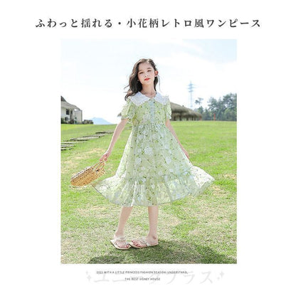 ワンピースキッズフレアワンピース女の子130子ども服150春夏子供服フォーマルこども服半袖120110結婚式140発表会160おす