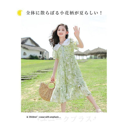 ワンピースキッズフレアワンピース女の子130子ども服150春夏子供服フォーマルこども服半袖120110結婚式140発表会160おす