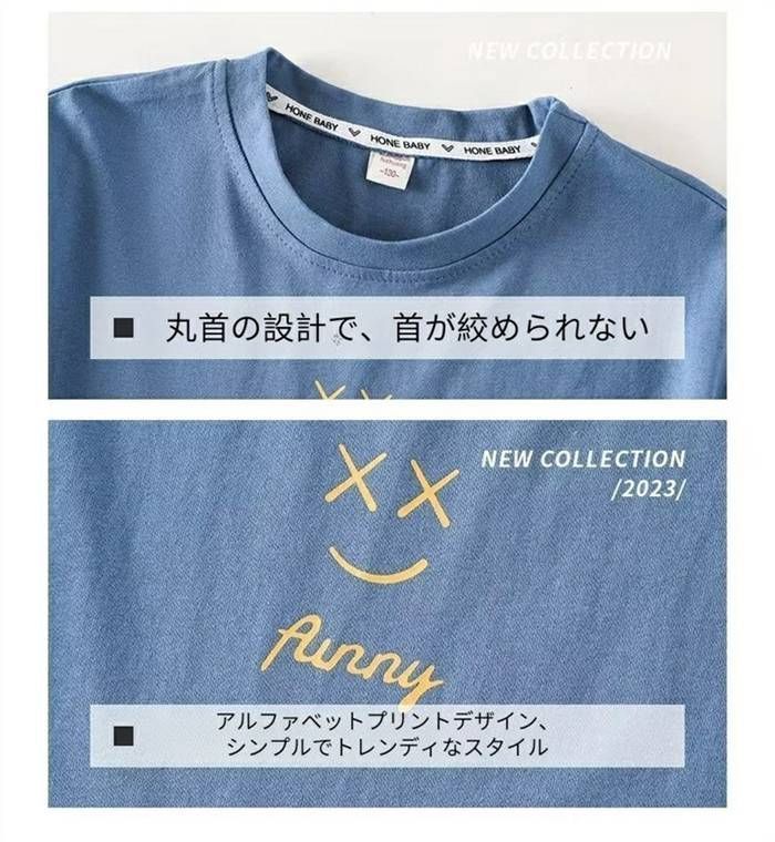 子供服 男の子 夏 セットアップ 半袖Tシャツ ハーフパンツ 夏服 ジュニア 子供 ジャージ 上下セット 子ども服 半袖 ゆったり カジュアル 子供 普段着 トップス 半袖スウェット 丸襟 ハーフパンツ 韓国風 おxiaokb320