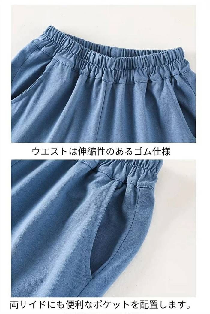 子供服 男の子 夏 セットアップ 半袖Tシャツ ハーフパンツ 夏服 ジュニア 子供 ジャージ 上下セット 子ども服 半袖 ゆったり カジュアル 子供 普段着 トップス 半袖スウェット 丸襟 ハーフパンツ 韓国風 おxiaokb320