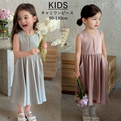 子どもワンピース 女の子 ノースリーブ シンプル 可愛い 子供ワンピース 子ども ガールズ ガーリー ロング丈 膝丈 フリル ポケット付き 子供服 子ども服 子供ドレス dress 姫系 キッズ 夏 リラックス 無地 おしゃれhyxz18