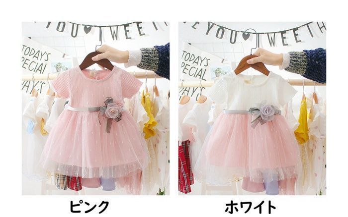 半袖 チュール ワンピース キッズ ドレス 子供 女の子 子供服 こども服 子ども服 夏 70cm 80cm 90cm 100cm ピアノ発表会 結婚式 音楽会 演奏会 入園式 卒園式 入学式 お花 かわいい おしゃれ huiai01