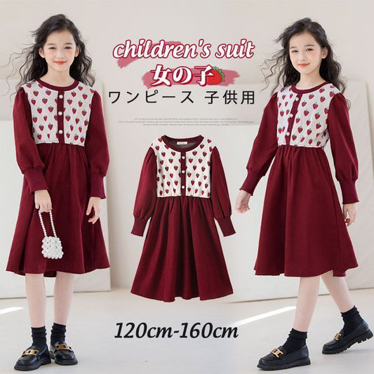 ワンピース 子供用 女の子 ワンピース キッズ 子供服 ガールズ ワンピース 発表会 ワンピース 可愛い 通学 入園式 入学式 お姫様 ワンピース 通園 卒業式 七五三 子ども ワンピース おしゃれ