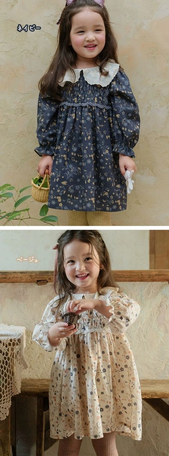 ベビー ワンピース 赤ちゃん 女の子 長袖 キッズ 子ども 子供服 付け襟 可愛い ワンピース 春 ベビードレス お姫様風 セレモニードレス 花柄 90 100 110 120 ベビー服 写真撮影 通園 通学