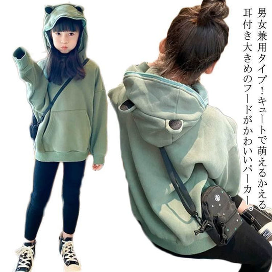 110－160cm!カエルパーカー 子供服 裏起毛 プルオーバー かえる 萌え パーカー アニマル キッズ パーカ フード付き キッズパーカー トレーナー トップス 男の子 女の子 子ども ジュニア#cjfj140997