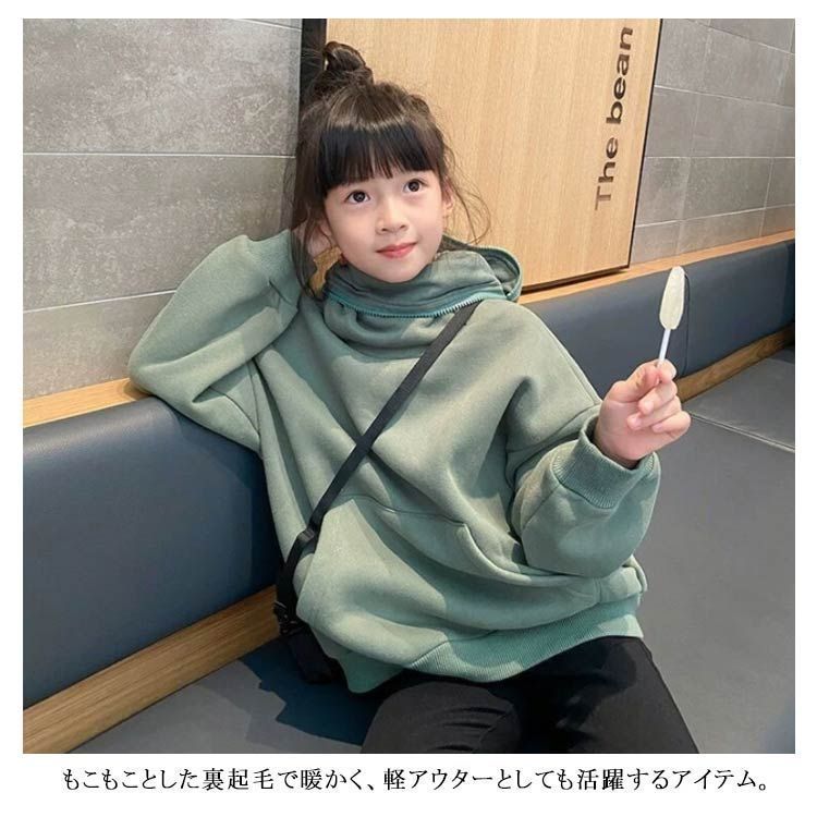 110－160cm!カエルパーカー 子供服 裏起毛 プルオーバー かえる 萌え パーカー アニマル キッズ パーカ フード付き キッズパーカー トレーナー トップス 男の子 女の子 子ども ジュニア#cjfj140997