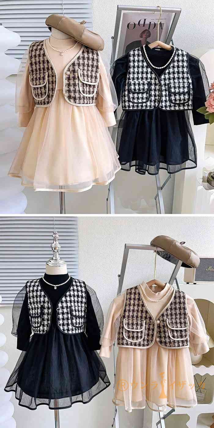 子ども服 女の子 セットアップ かわいい 入園式 卒園式 発表会 七五三 キッズ 長袖女の子 フォーマルワンピース 入学式 スーツ 女の子 卒園式 セットアップ ベスト ワンピース 2点セット 子供服 春服caig01