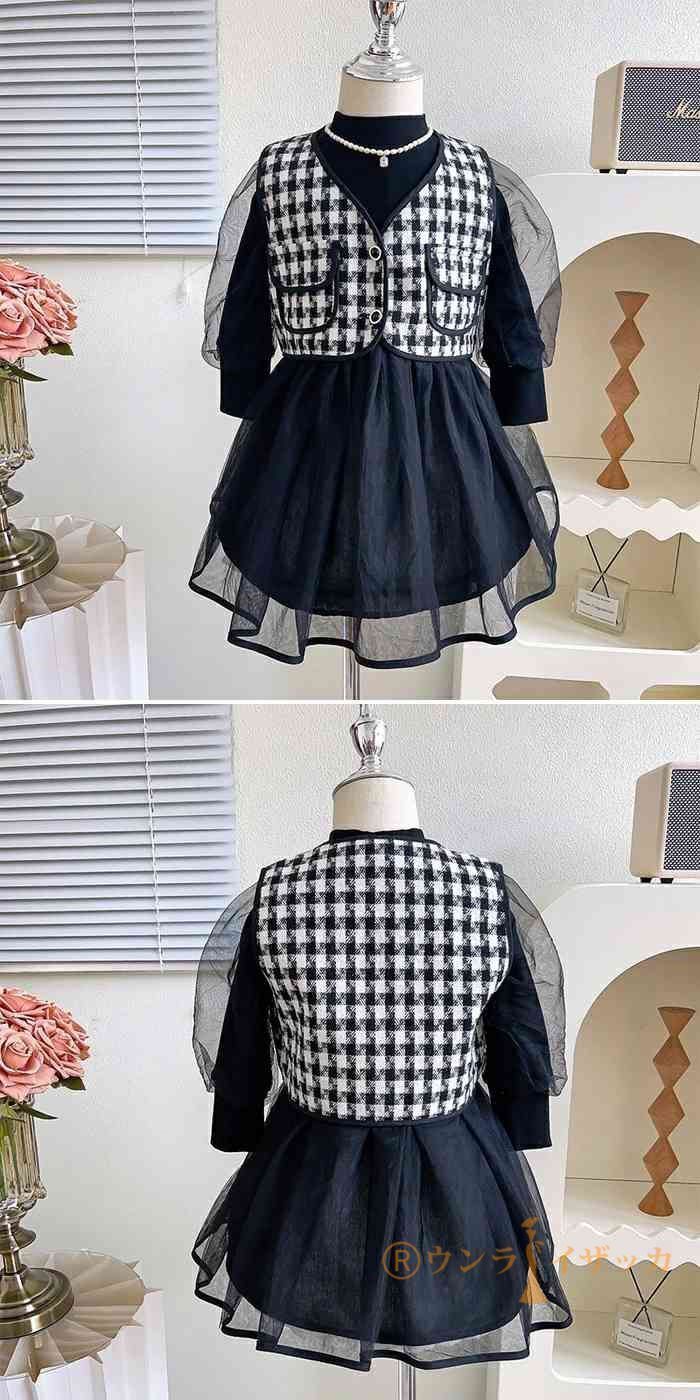 子ども服 女の子 セットアップ かわいい 入園式 卒園式 発表会 七五三 キッズ 長袖女の子 フォーマルワンピース 入学式 スーツ 女の子 卒園式 セットアップ ベスト ワンピース 2点セット 子供服 春服caig01