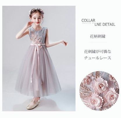 子供ドレス ピアノ発表会 ドレス チュールドレス 花柄 刺繍 女の子ドレス 結婚式 演奏会 フォーマル キッズドレス 入学式 撮影用 子ども服 パーティードレス 子供 キッズ 110 120 130 140 150 160babeila01