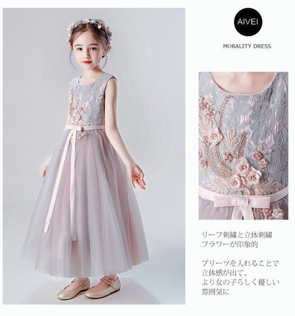 子供ドレス ピアノ発表会 ドレス チュールドレス 花柄 刺繍 女の子ドレス 結婚式 演奏会 フォーマル キッズドレス 入学式 撮影用 子ども服 パーティードレス 子供 キッズ 110 120 130 140 150 160babeila01