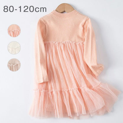 女の子ワンピース キッズ チュールワンピース 子供 ワンピース 長袖 女の子 子ども服 フォーマル 紗裙 チュールスカート コットン ふわふわ 姉妹服 秋服 結婚式 七五三 Aライン 発表会ドレス 上品 ベビー お姫様 パーティー キッズダンスwtsj01